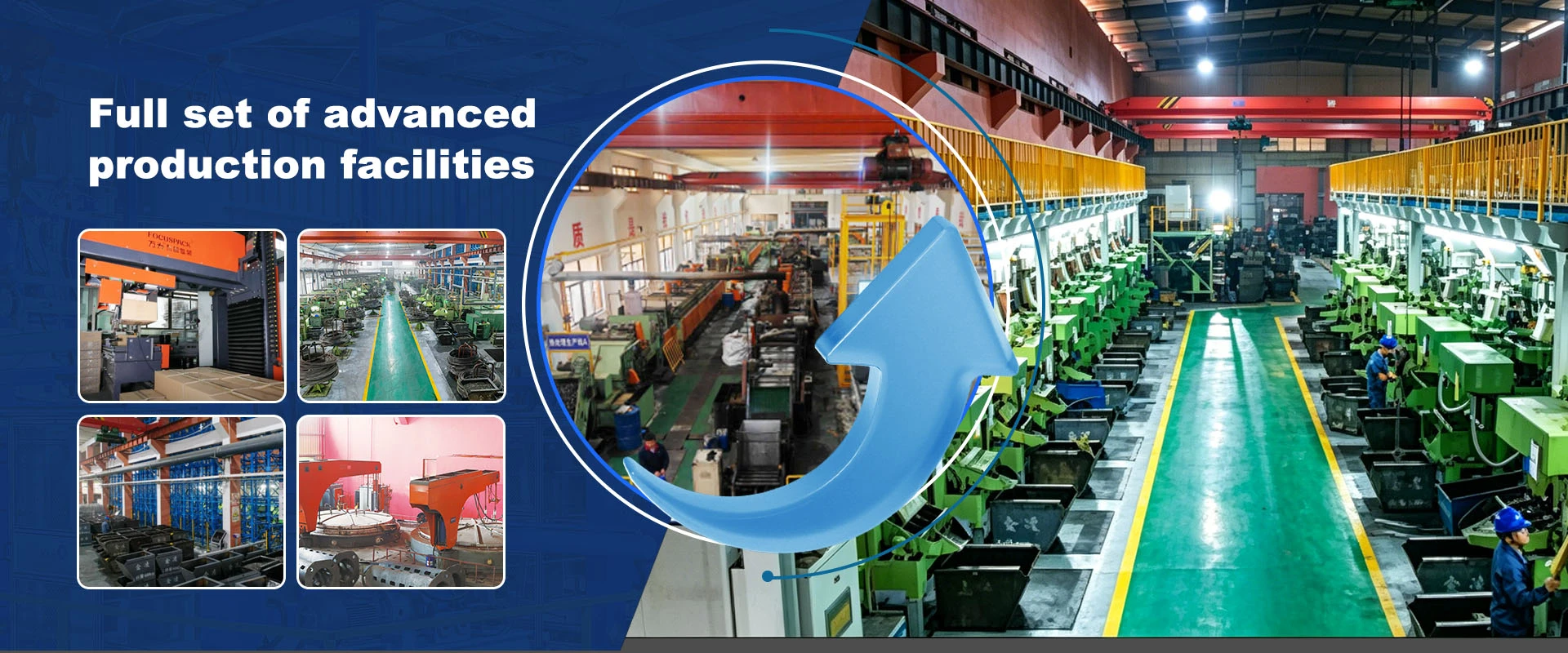 Full set of advanced production facilities production facilities